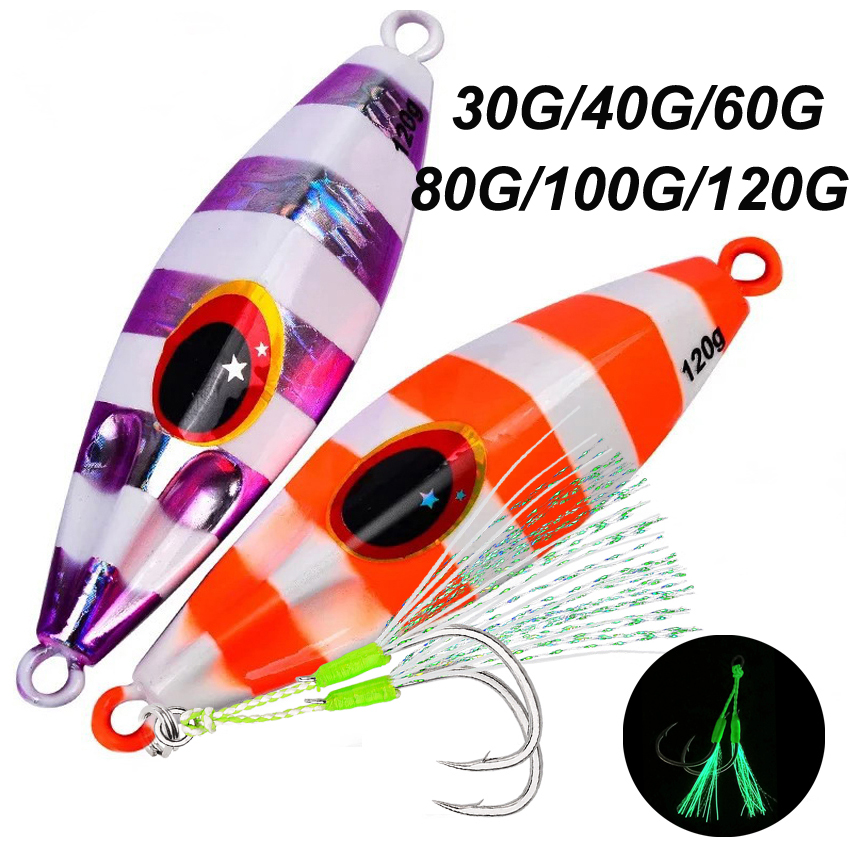 30g 40g 60g 80g 100g 120g Meta - огляд і ціна Jig Head Lure