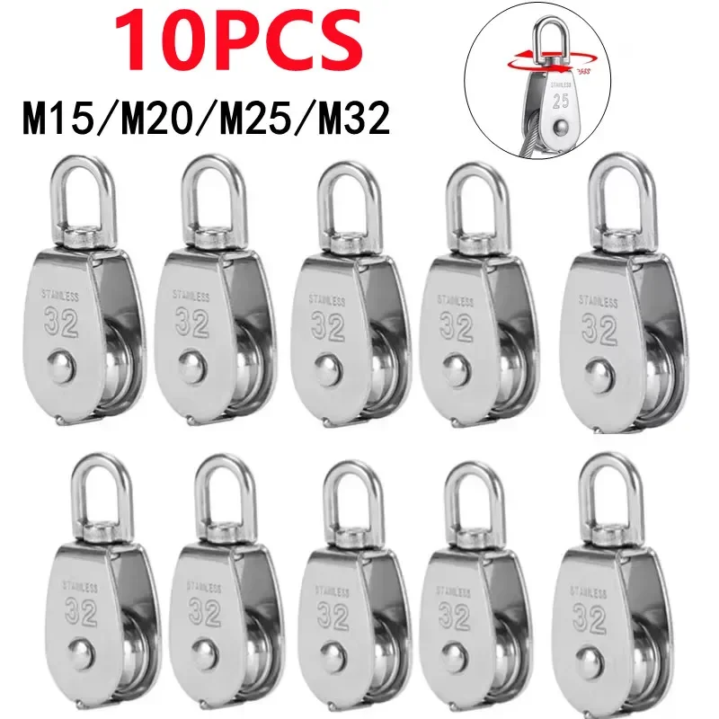 10 Pcs Stainless Steel Wire Ro - огляд і ціна Fishing Swivel Connector