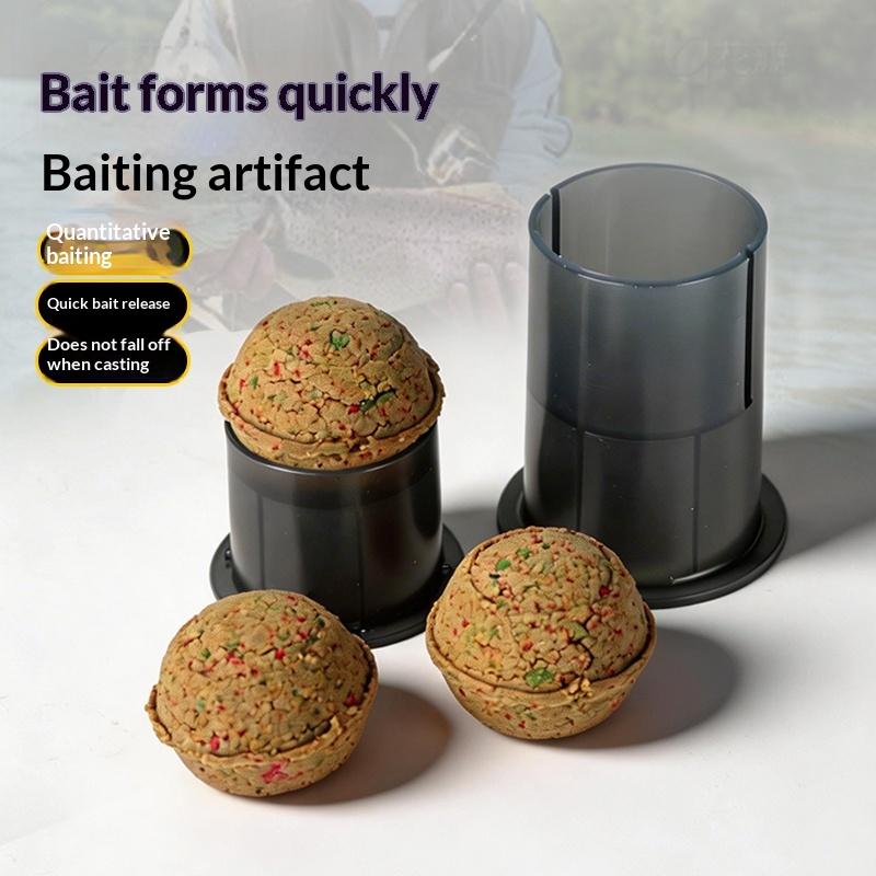 ●1/2Pcs Carp Fishing Bait Boil - огляд і ціна Fishing Equipment Holder