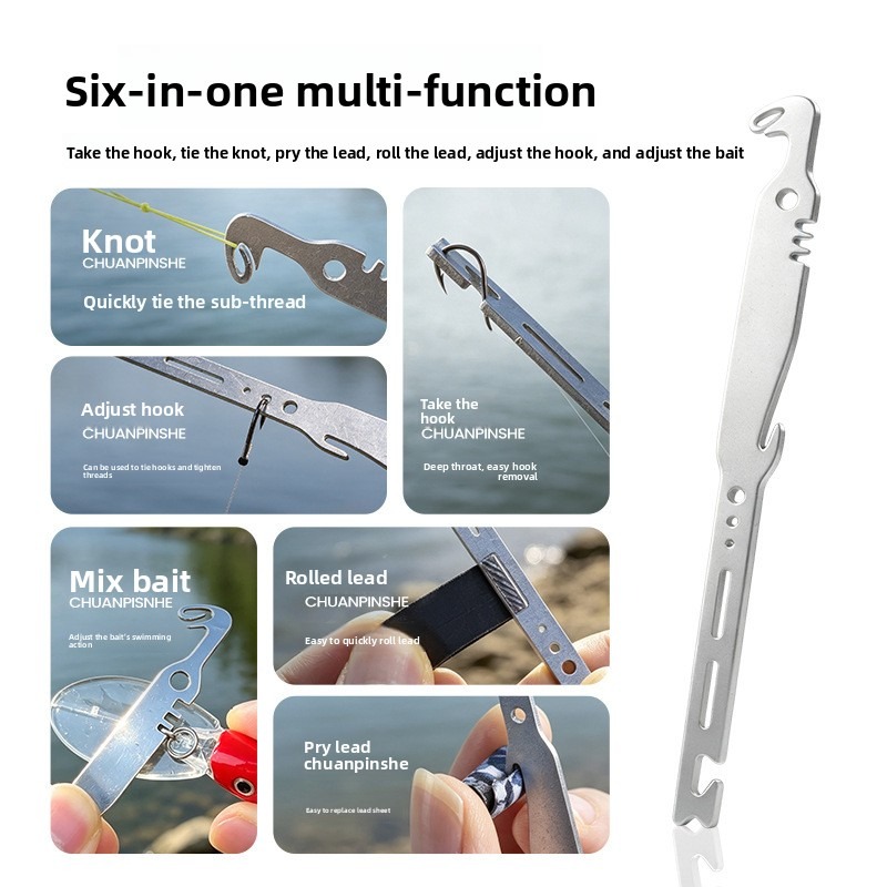 QAJTAO 4 Pieces 6-in-1 Stainle - огляд і ціна Fishing Equipment Target